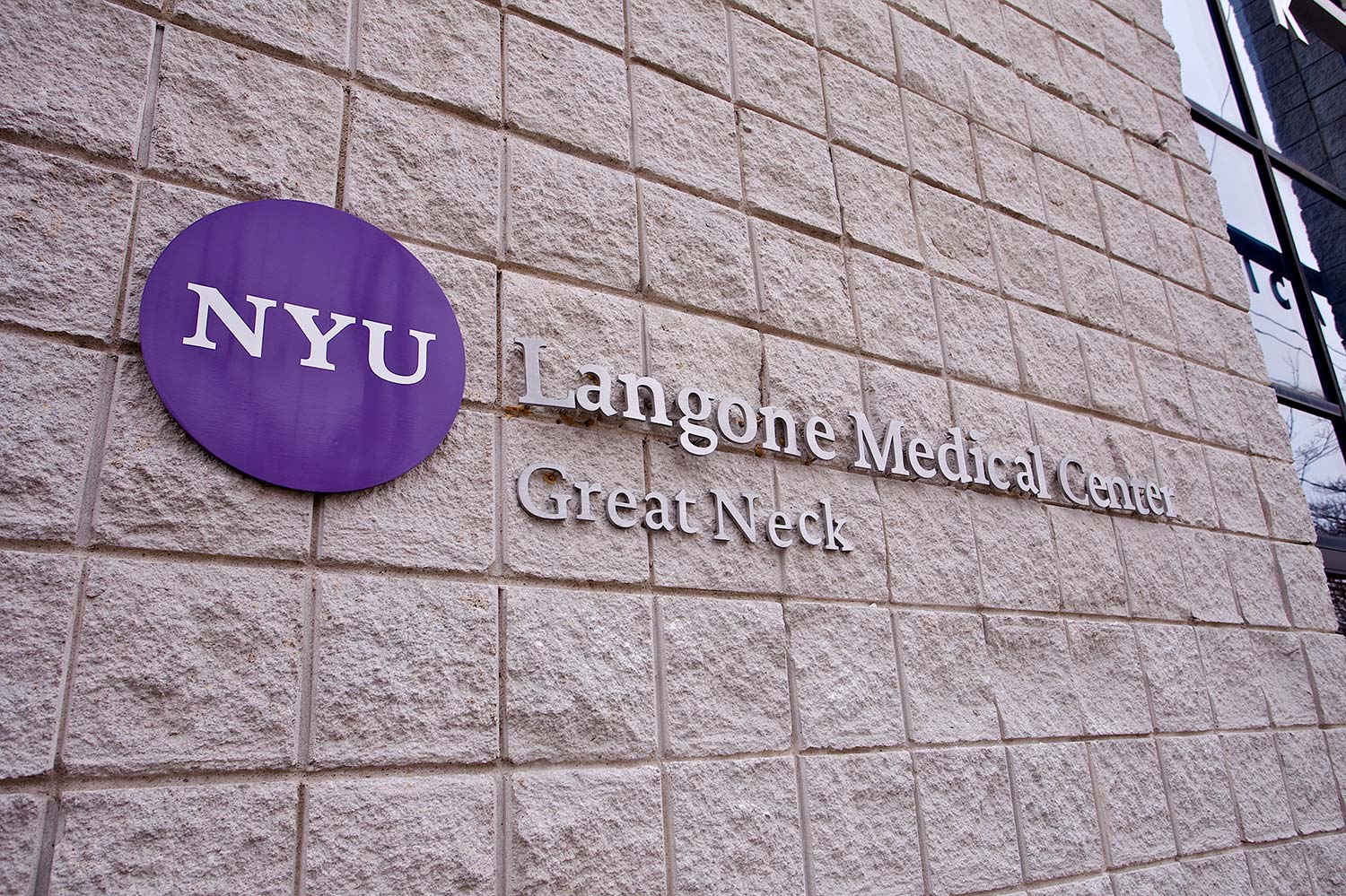 NYULMC Great Neck reception area